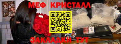 кокс Гагарин