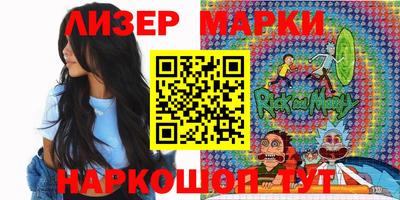 кокс Гагарин