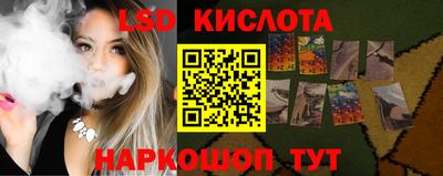метамфетамин Гатчина