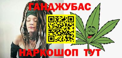 метамфетамин Гатчина