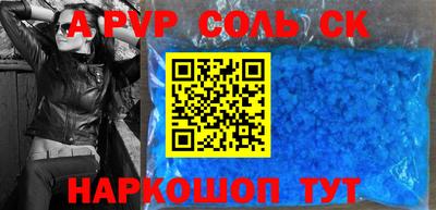 кокс Гагарин