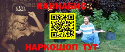 кокс Гагарин