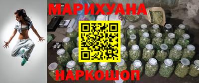 кокс Гагарин