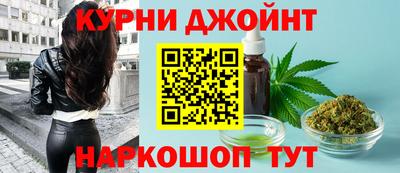 кокс Гагарин