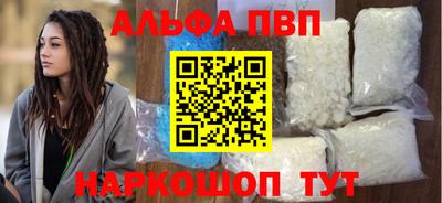 кокс Гагарин