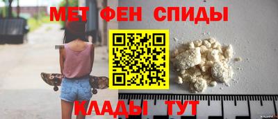 кокс Гагарин