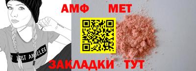 кокс Гагарин