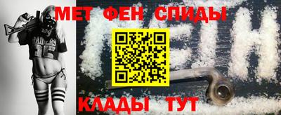 кокс Гагарин