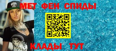 кокс Гагарин