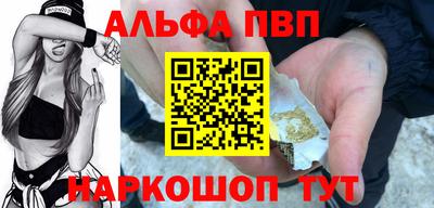 кокс Гагарин