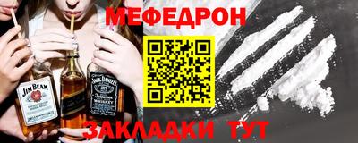 наркотики Гай