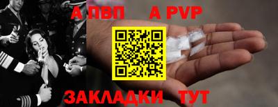 кокс Гагарин