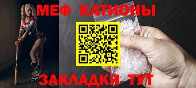 кокс Гагарин
